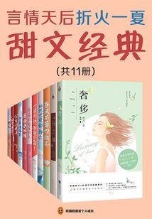 招聘财税