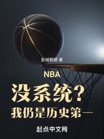 奥东好吃的外卖有哪些