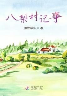 会计函授期末考试答案