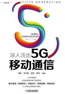 注册会计师具体大纲