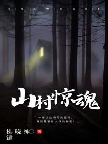 cpa夏令营公司