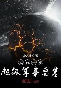 会计的核算方法及关系