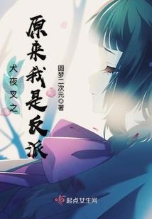 小苗财税公司