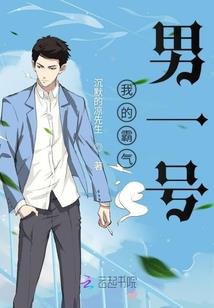 财税扶持多少钱