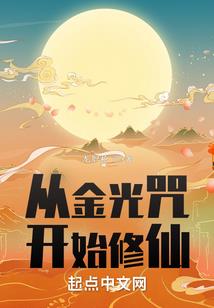 云南滇信会计师