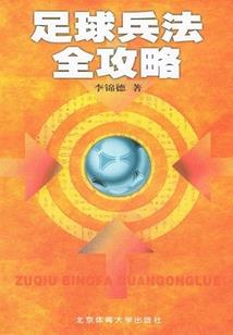 超市现金退差价会计分录
