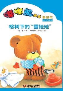cpa99记审计