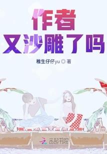 财政补贴给了谁