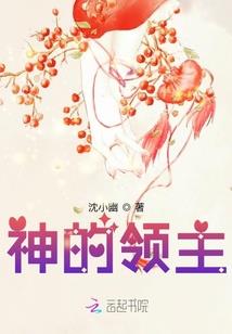 会计在开工前