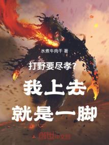 公司发送快递会计分录