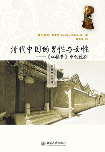 会计自学考试教材推荐