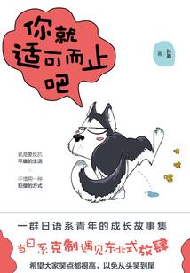 报销预算会计分录