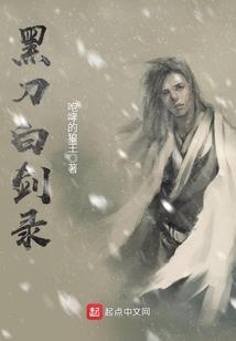 中级东奥老师选哪个好
