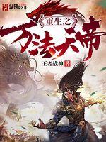 扬州企业财税体检