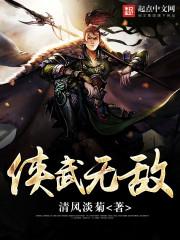 中级会计缴费报名失败