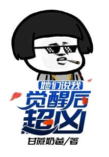 财政结构分析