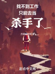 公司转给老板会计分录
