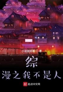 泉州高级会计师论文