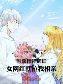 财税定金怎么计算