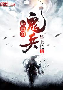 颍泉中级会计讲师工资