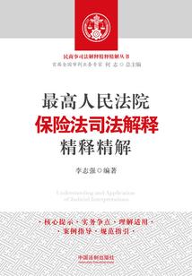 招聘会计考试内容