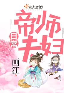 补税罚款会计分录