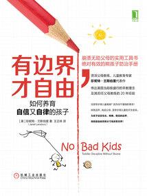 许昌会计师免试入学条件