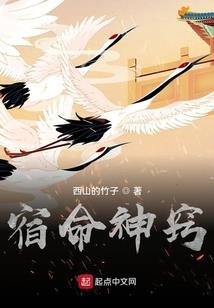 为东奥会加油的海报