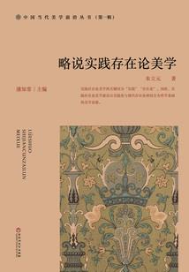 四川初级会计证考试费用