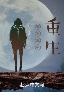 花样滑冰东奥会冠军是谁