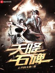 智能财税竞赛报名