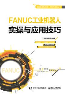 会计专业填报志愿时间