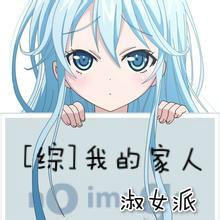 中国著名会计师有哪些