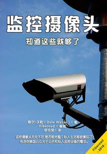 平度财税公司流程