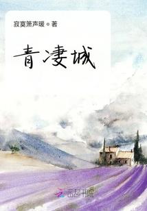 东奥战役