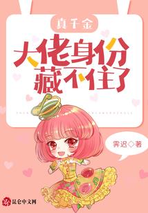 购买彩色水饺会计分录