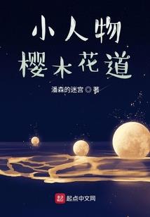 东奥策划导演