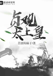 辽宁会计要