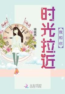 郎平东奥现在在干嘛