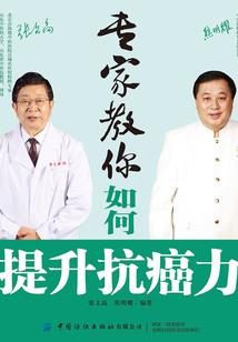 cpa没经验工作