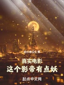 会计师讲财务管理