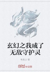 康平财务中级会计培训