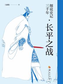 光明税务会计记账代理