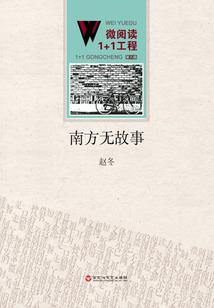 中级会计考试单位错了