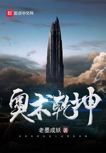 东奥溜冰图片大全高清版