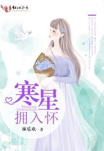券商走访会计师