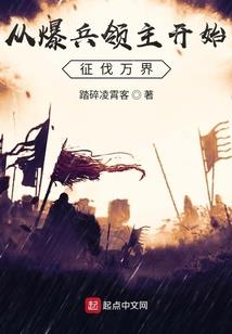 余杭工商财税