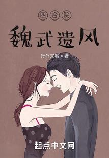 注册会计师天津办