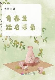 中级会计可以刷分吗
