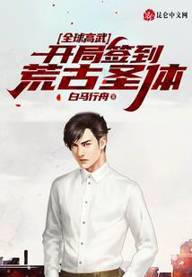 报中级会计培训班